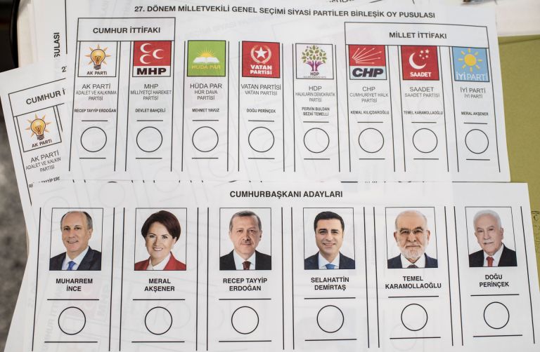 انتهاء التصويت في الانتخابات البرلمانية والرئاسية التركية