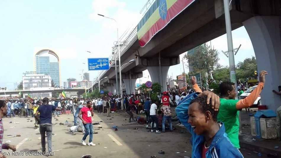 انفجار يستهدف مسيرة مؤيدة لرئيس الوزراء الإثيوبي