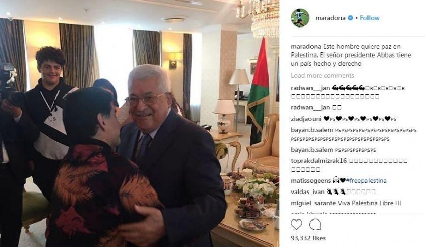 مارادونا للرئيس عباس: قلبي فلسطيني