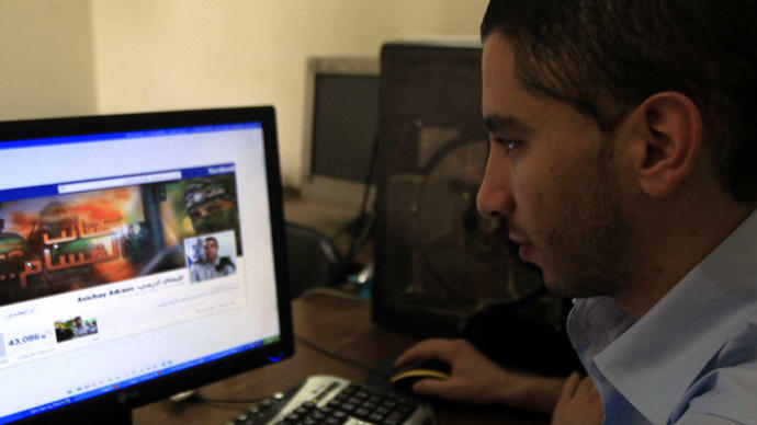 نتنياهو يأمر بوقف قانون “فيسبوك”