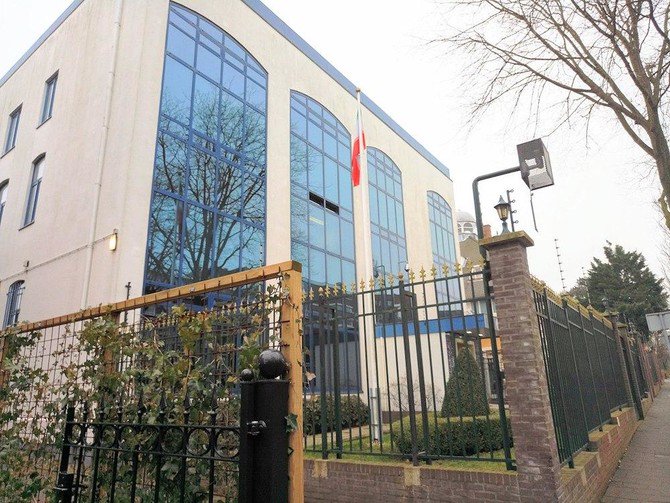 المخابرات الهولندية تعلن طرد موظفين من السفارة الإيرانية