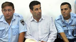 الكشف عن لائحة الاتهام الموجهة لوزير اسرائيلي متهم بالتجسس لصالح ايران