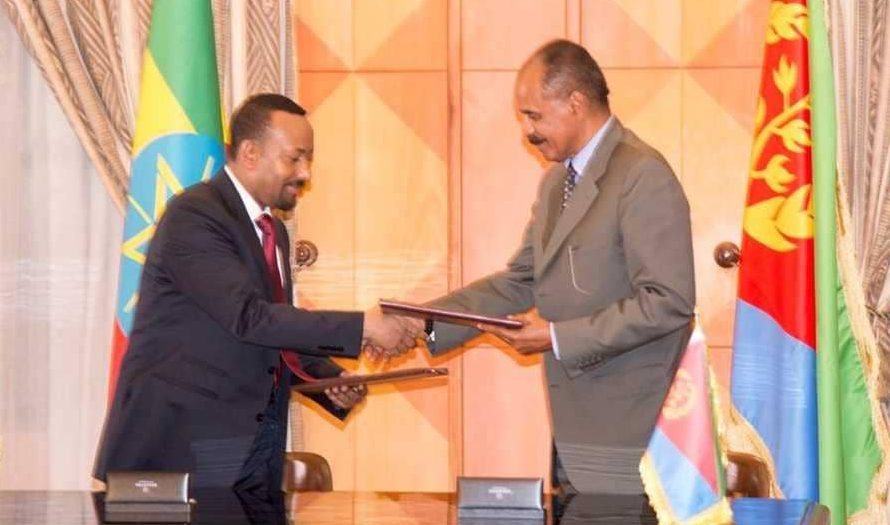رسميا.. إثيوبيا وإريتريا تعلنان انتهاء حالة الحرب