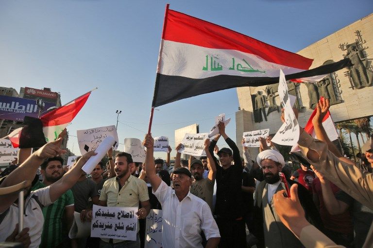 العراق