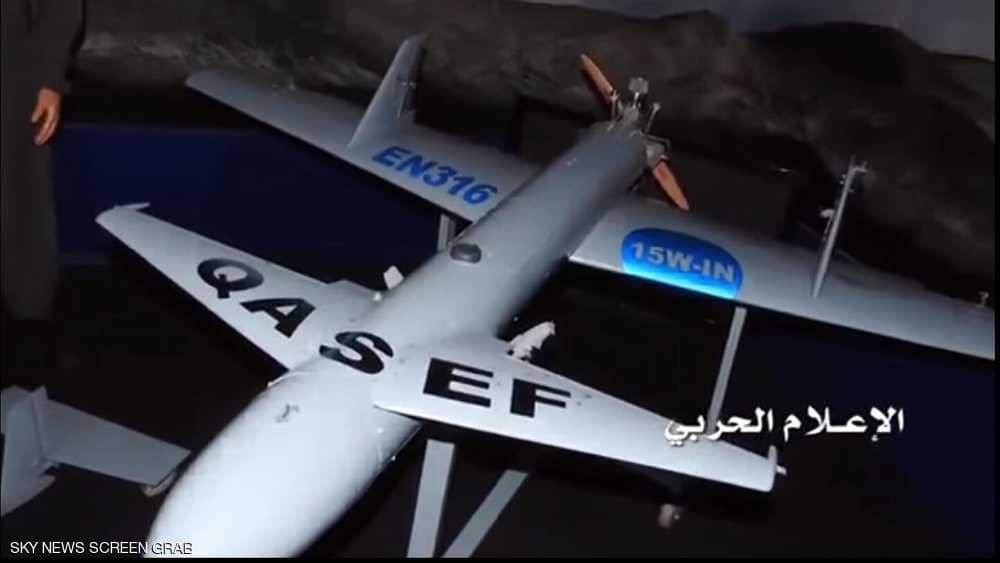 القوات الإماراتية تسقط طائرتين مفخختين في الساحل الغربي