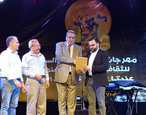 بسيسو يفتتح مهرجان وادي الشعير للثقافة والفنون