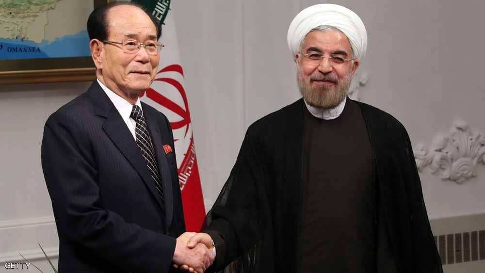 كوريا الشمالية وإيران.. لقاءات تحت جنح الظلام في طهران
