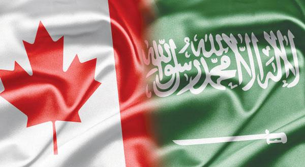 4 إجراءات اتخذتها السعودية ضد كندا