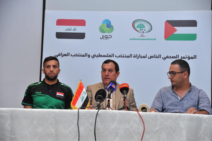 رام الله: مدربا فلسطين والعراق يؤكدان على أهمية اللقاء الودي بين المنتخبين