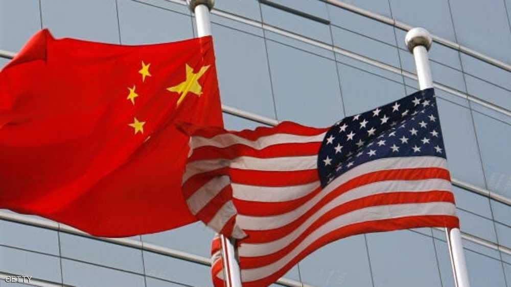 بكين ترفض التفاوض مع واشنطن حول الرسوم الجمركية