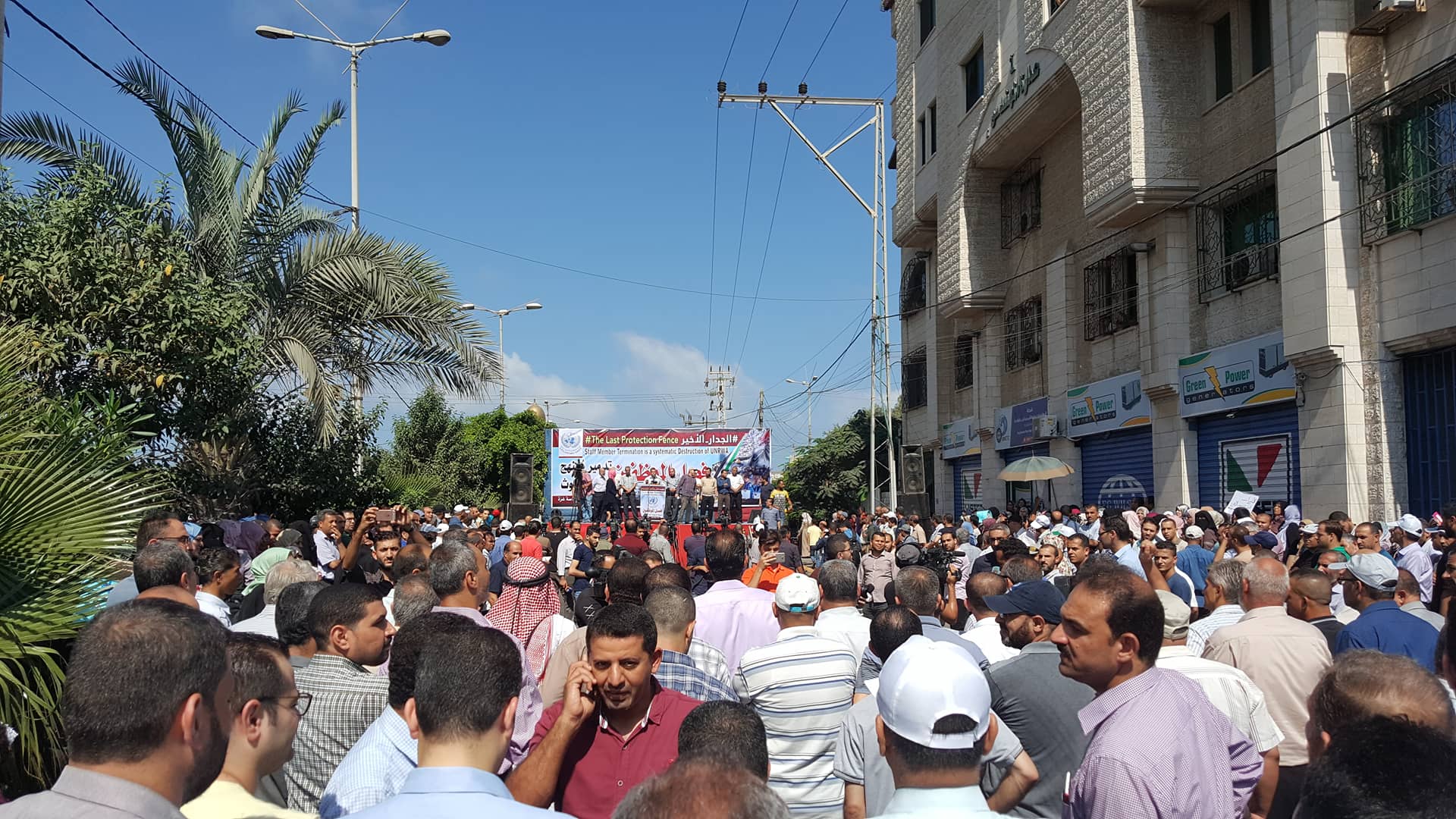 اتحاد موظفي الاونروا بغزة يعلن الاضراب الشامل الاثنين القادم بعد فشل المفاوضات مع الادارة