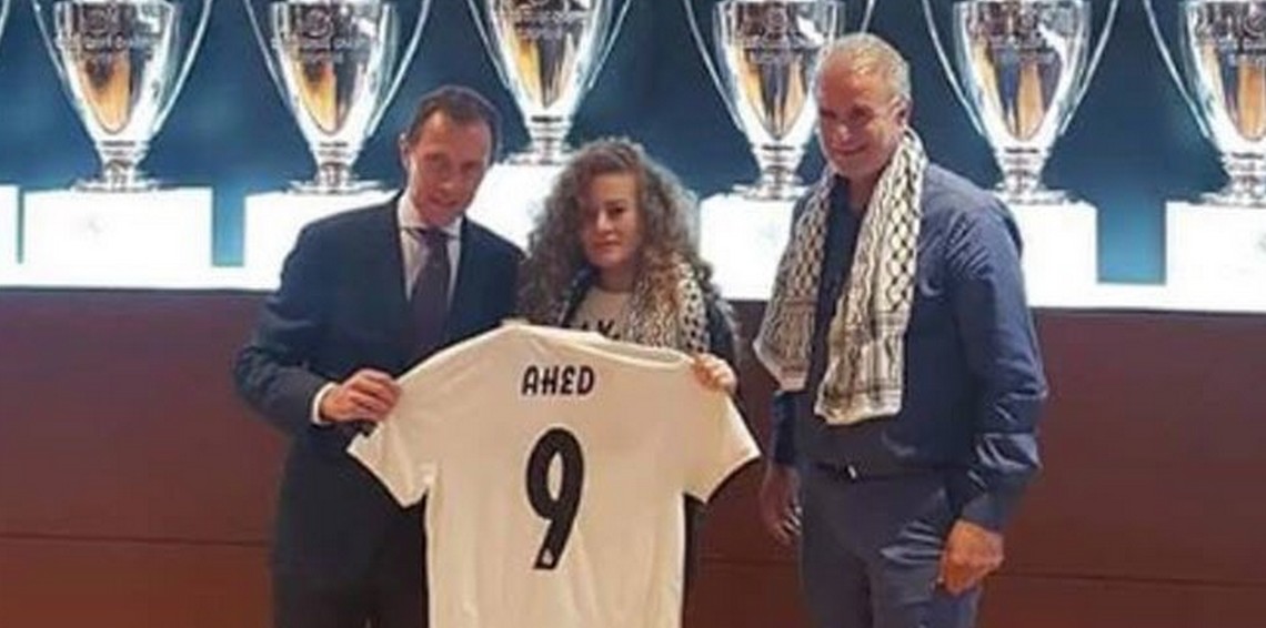 ريال مدريد يهدي عهد التميمي قميص الفريق