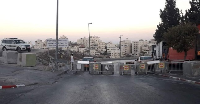 في يوم الغفران: شلل كامل في القدس المحتلة