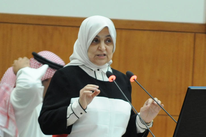 وزيرة كويتية تطالب بمساندة القضية الفلسطينية