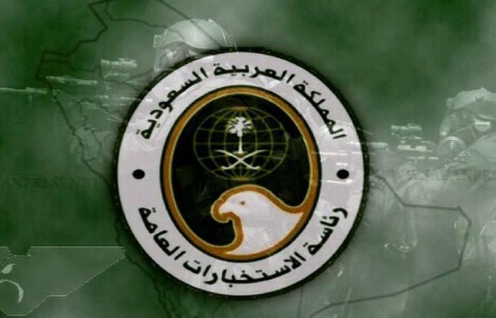 السعودية : تشكيل لجنة وزارية برئاسة ولي العهد لإعادة هيكلة رئاسة الاستخبارات