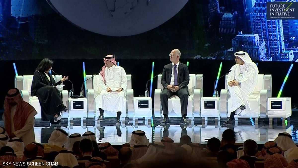 افتتاح مؤتمر “مستقبل الاستثمار” في الرياض