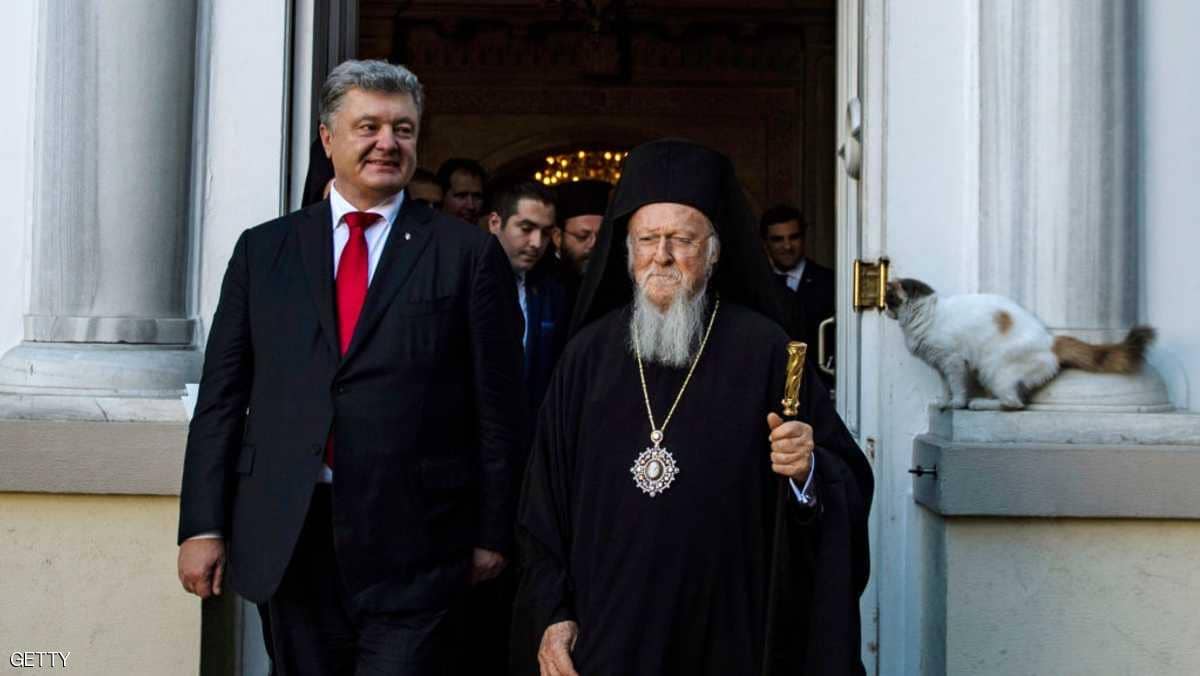 أوكرانيا تنهي “الوصاية الدينية ” لروسيا عليها