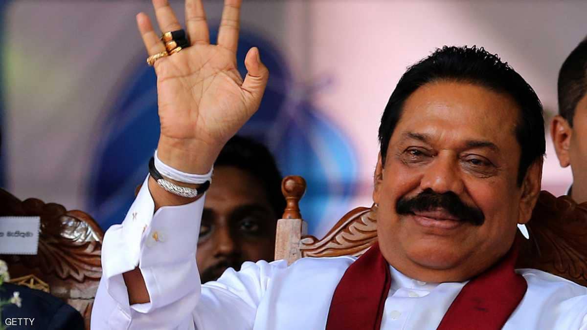 برلمان سريلانكا يصوت ضد رئيس الوزراء المعين من الرئيس