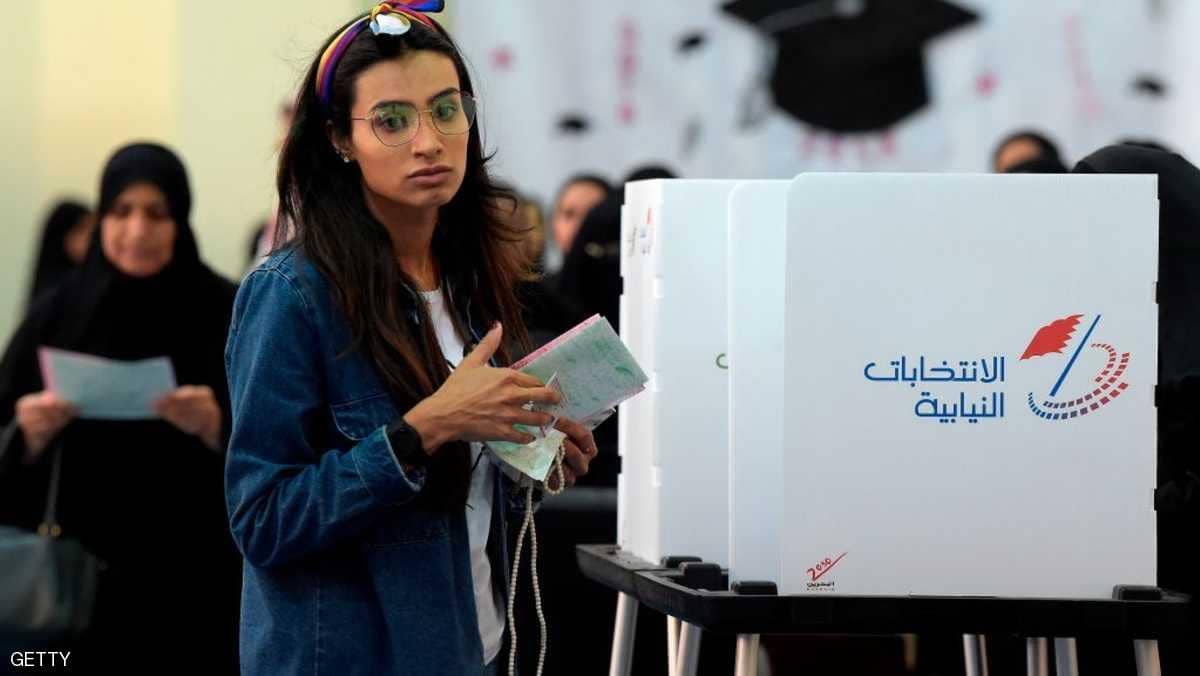 أرقام قياسية بانتخابات البحرين