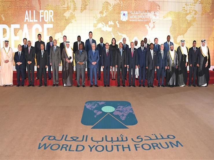 انطلاق أعمال منتدى شباب العالم في شرم الشيخ بمشاركة الرئيس عباس