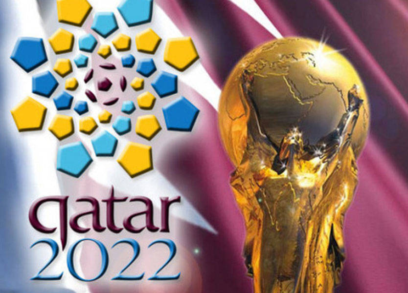 قطر تفتح بلادها للاسرائيليين لحضور مونديال 2022