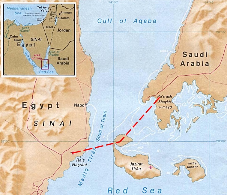 الرياض: ندرس ربط السعودية ومصر بجسر بري
