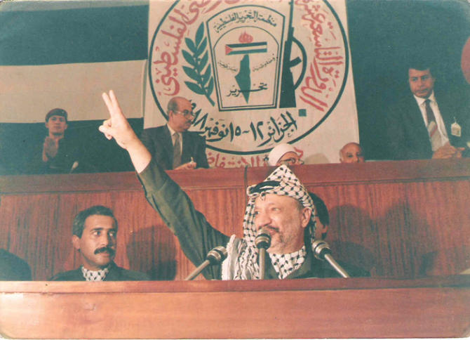 بيت لحم: انطلاق فعاليات إحياء الذكرى الــ17 لاستشهاد أبو عمار
