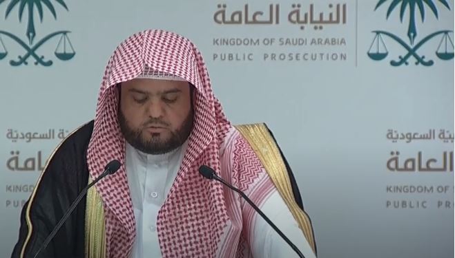 النيابة العامة السعودية تعلن تفاصيل مقتل خاشقجي