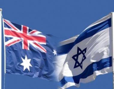 استراليا ستعلن عن اعترافها بالقدس عاصمة لإسرائيل