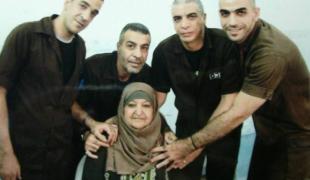 محكمة الاحتلال ترفض التماس عائلة أبو حميد حول هدم منزلها