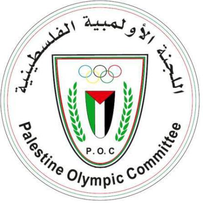 اقتحام مقر اللجنة الأولمبية ومطالبة بلجم اعتداءات الاحتلال