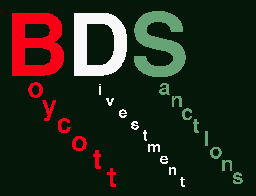 شركة استخبارية إسرائيلية لاحقت ناشطي (BDS)