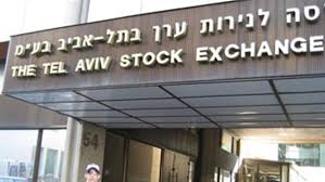 بورصة “تل أبيب” تتكبد 13 مليار دولار خسائر خلال الشهر الجاري