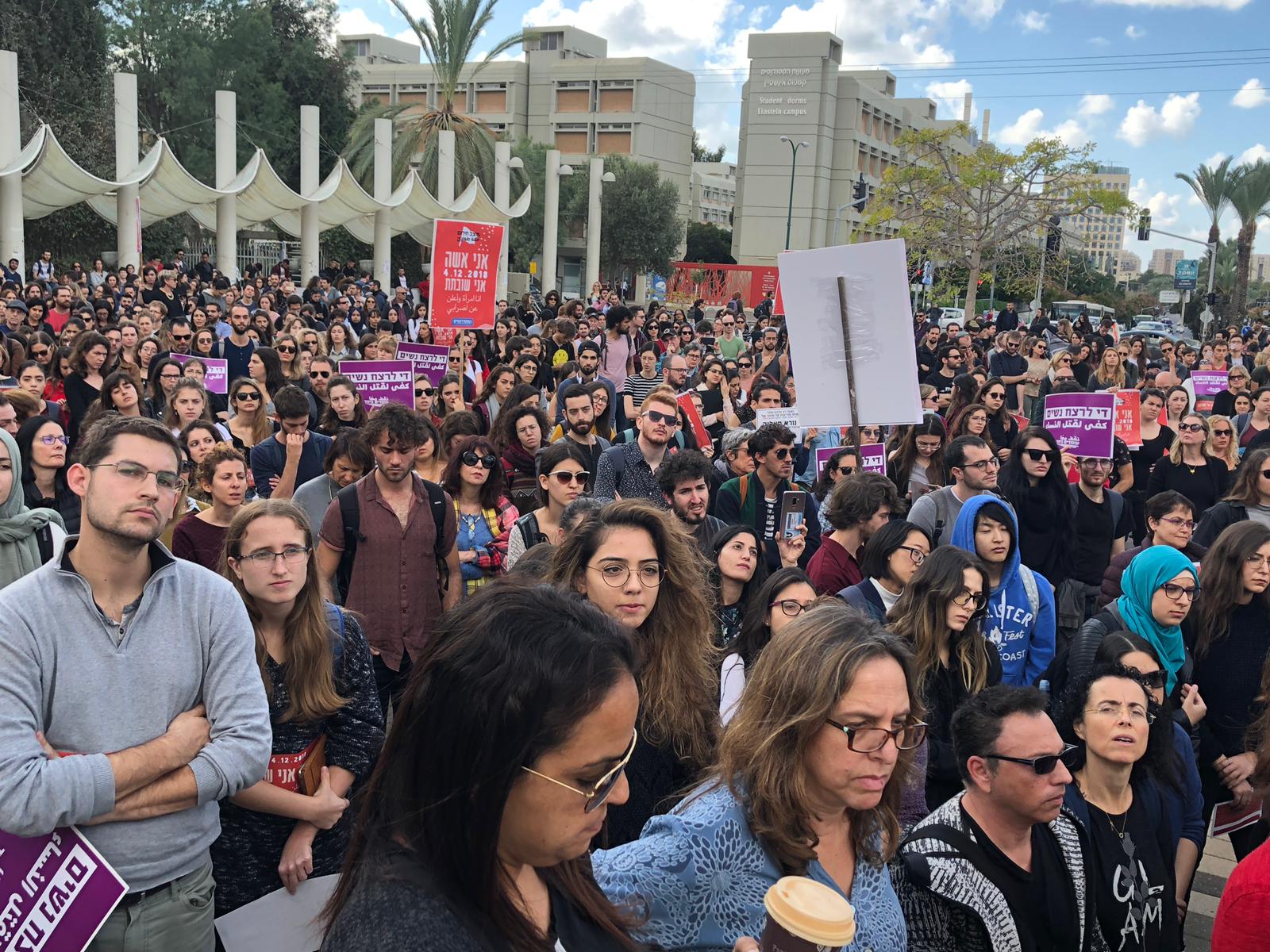آلاف الإسرائيليات يتظاهرن احتجاجا على العنف الأسري
