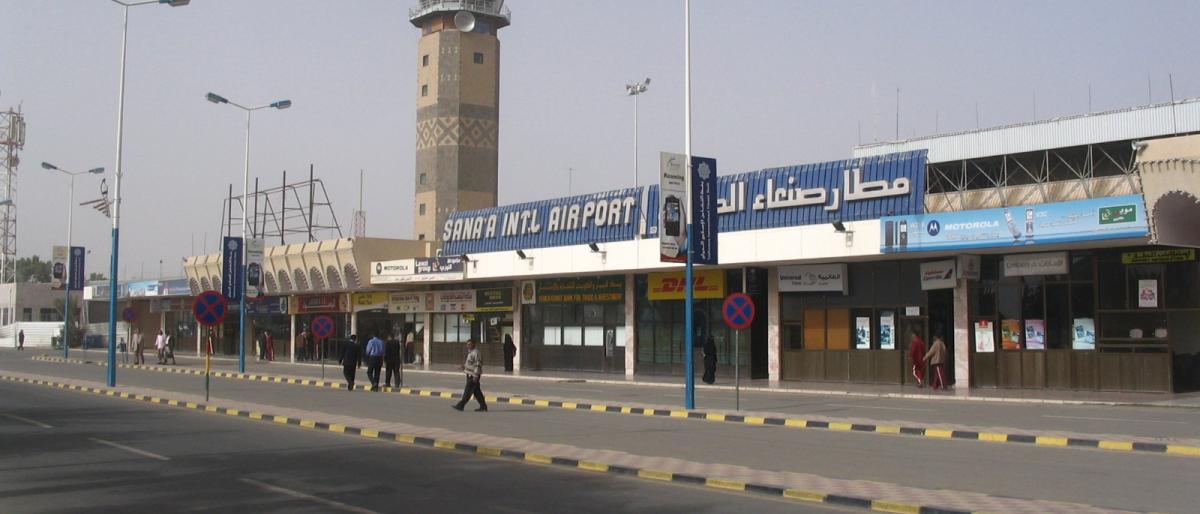 اليمن: وفدا الحكومة والحوثيين يتفقان على فتح مطار صنعاء