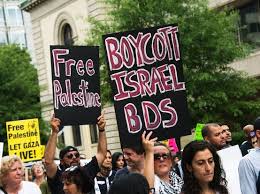 مركز شرطة أميركي يقاطع تدريباً في تل أبيب تجاوبا مع الـ”BDS”