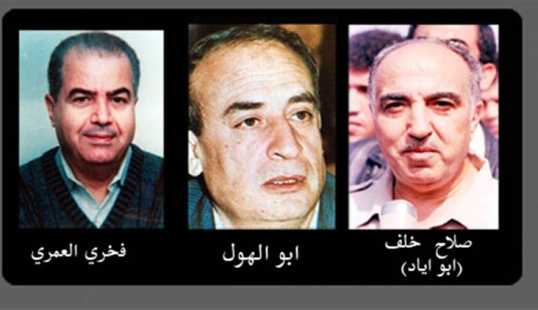 28 عام على رحيل القادة الشهداء «أبو إياد» و«أبو الهول» و«أبو محمد»
