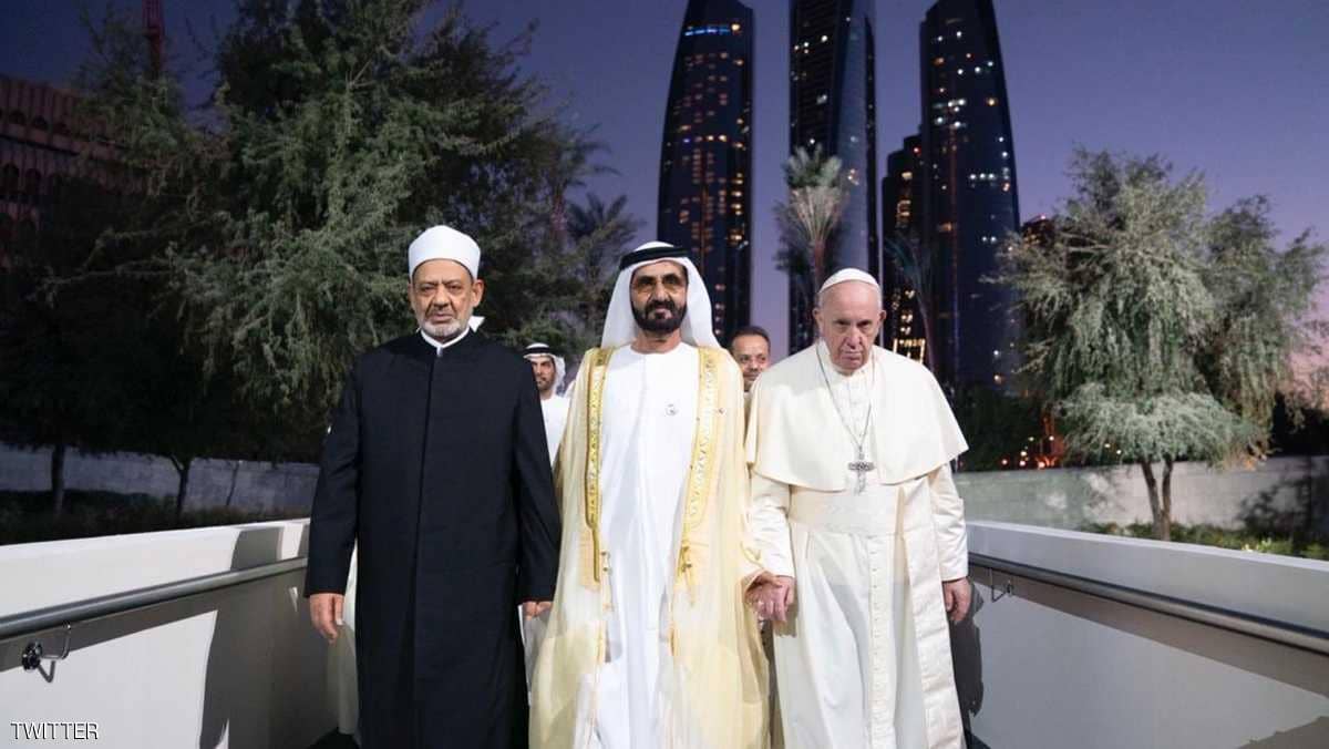 البابا فرنسيس يختتم زيارته التاريخية إلى الإمارات