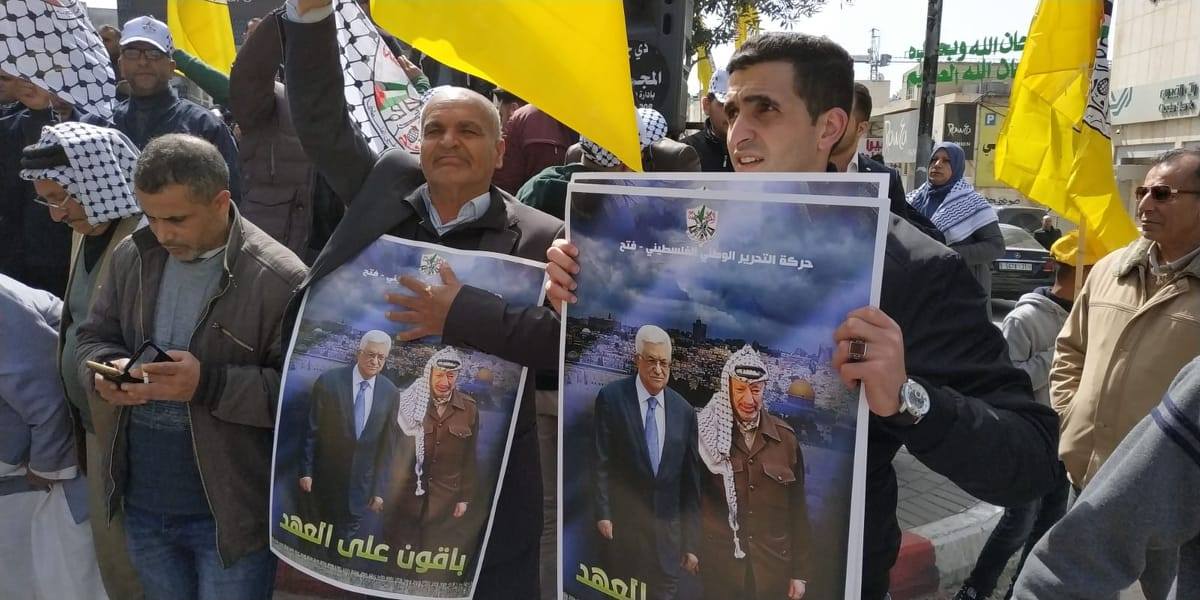محافظات الضفة تدعم الرئيس عباس
