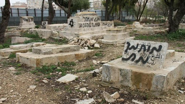 د. عيسى أن جرائم الاحتلال طالت البشر والحجر والأموات