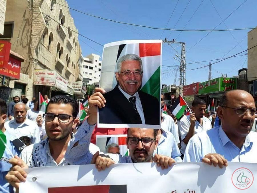 مسيرة دعم وتأييد للرئيس في سلفيت