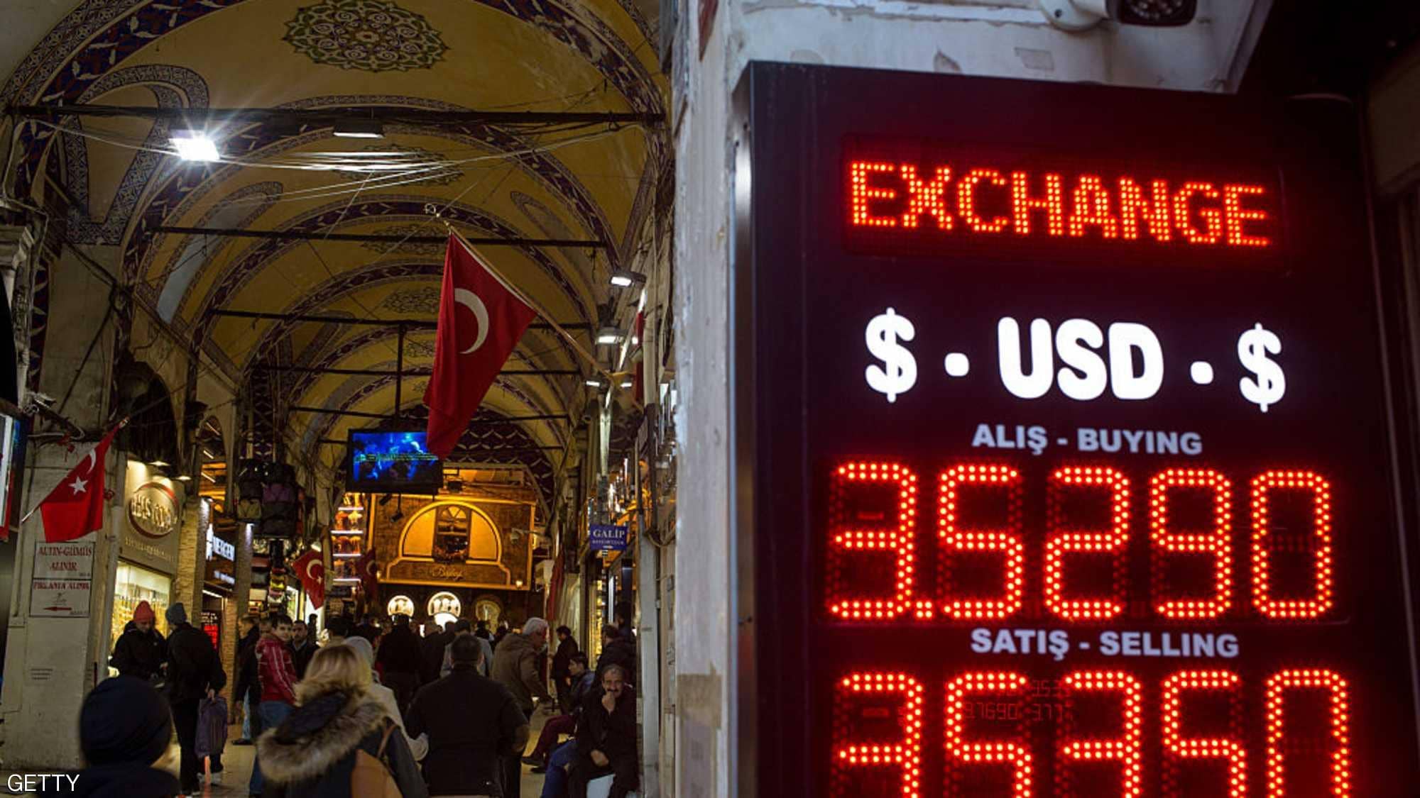 بعد أزمات الاقتصاد.. تركيا تستنجد بـ”المستثمرين الملائكة”