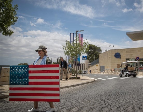 القنصلية الأمريكية تنقل مهامها إلى سفارتها في القدس المحتلة غدا
