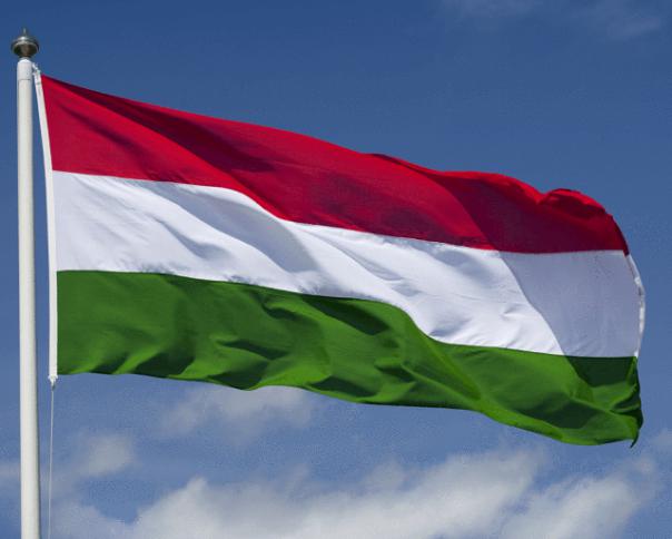 المجر تفتح مكتب تمثيل تجاري بالقدس خلال اسبوعين