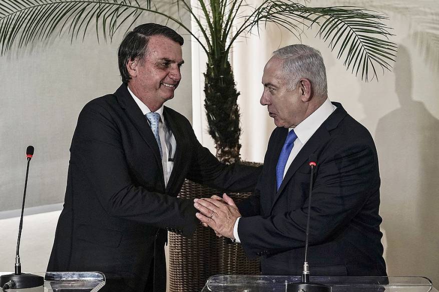 الرئيس البرازيلي يصل اسرائيل