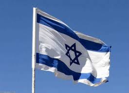 إسرائيل تفتتح سفارة لها في رواندا الشهر المقبل