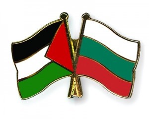 بلغاريا تجدد موقفها الداعم لتطبيق حل الدولتين