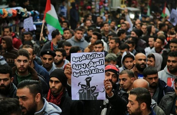 وقفات احتجاجية تعم المحافظات الشمالية تنديدا باعتداءات حماس على المتظاهرين