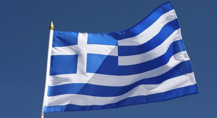 البرلمان اليوناني يناقش مطالبة ألمانيا بتعويضات عن الحرب