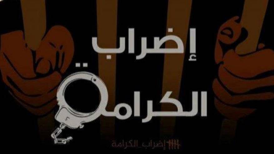 ستة أسرى يواصلون إضرابهم المفتوح عن الطعام